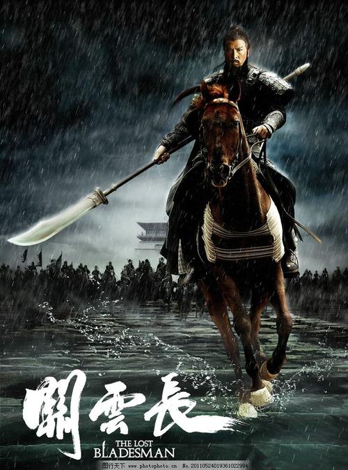 办理南卡罗来纳州出生证明